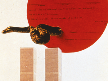Souls, Inc. Poster of giant apple with worm hovering over two twin skyscrapers and smaller skyscrapers and English text on the left reading, "We Buy and Sell Souls."