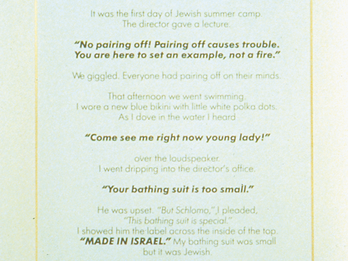 Frame with paper inside bearing the title "Jewish Boys" followed by a story in English.