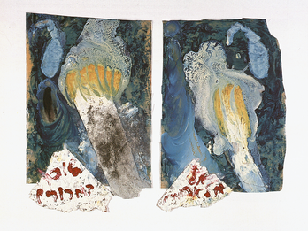 All-Merciful God Abstract painting featuring two panels with thick blocks of color and triangular section with Hebrew text on bottom left corners.