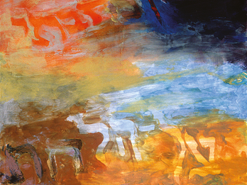 And I Will Write on These Tablets Abstract painting with Hebrew text.