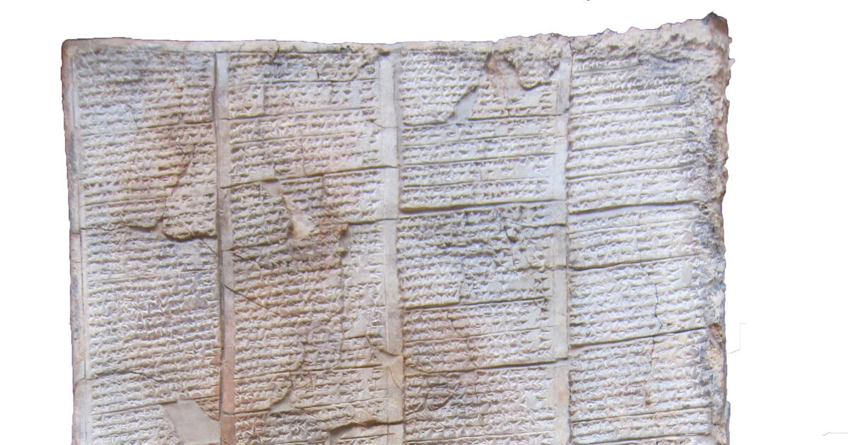 Vassal Treaty of Esarhaddon, King of Assyria | Posen Library