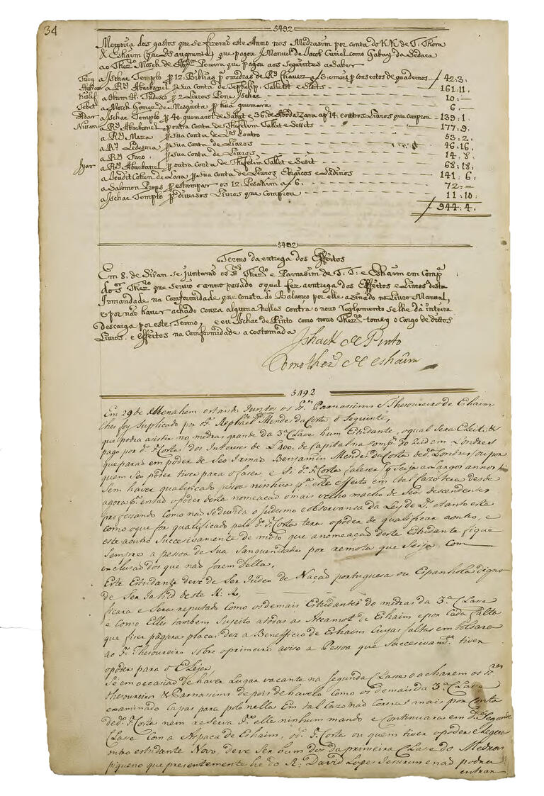 Manuscript page with Portuguese text. 