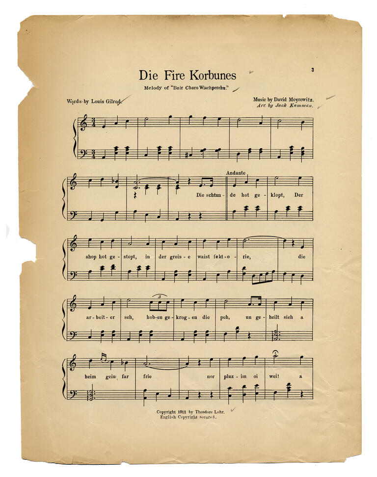 Page of sheet music with Yiddish lyrics transliterated into English.