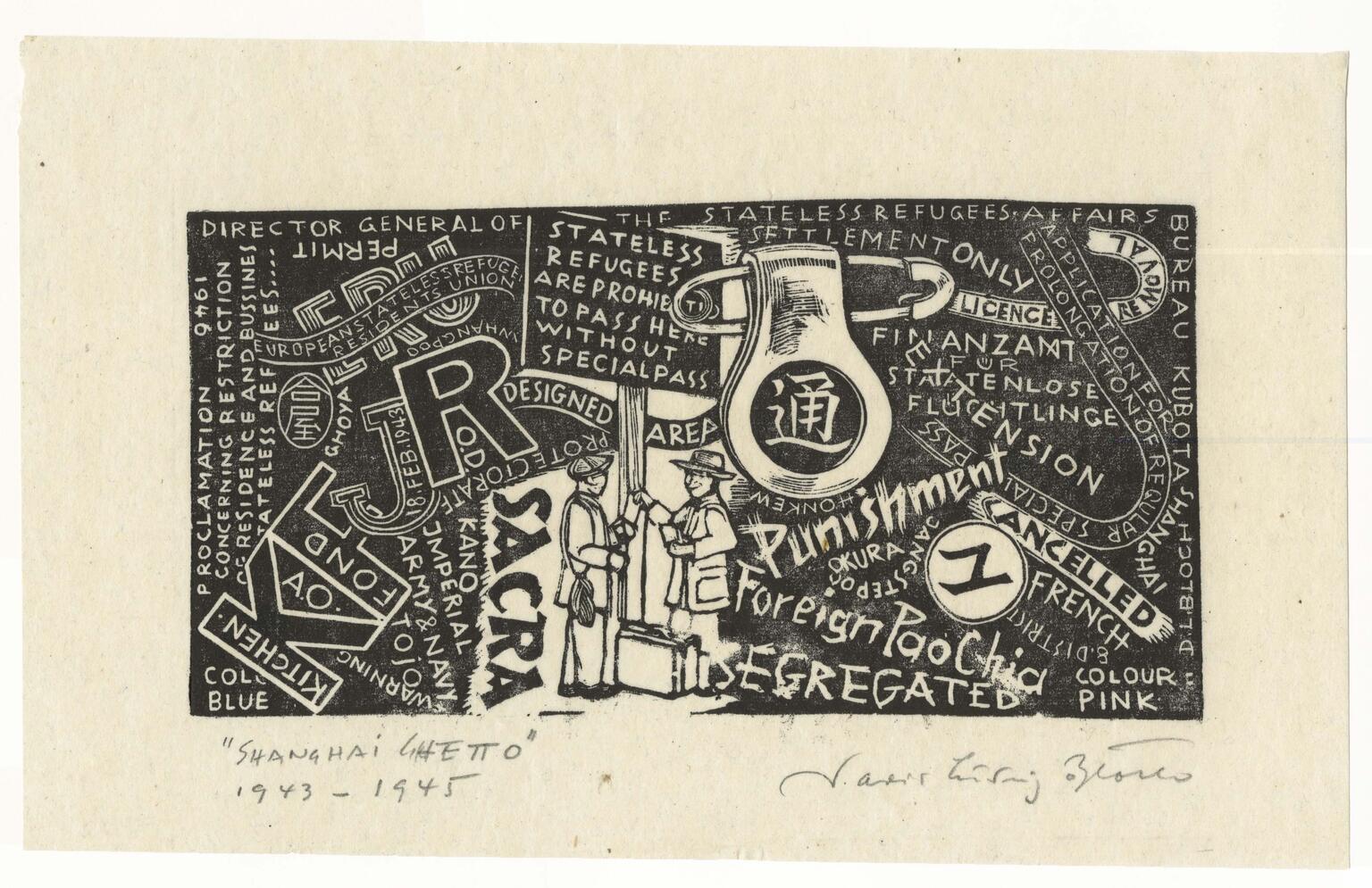 Woodcut print with a collage of black images and lettering, largely in English, with two figures at the center and a large pendant on a safety pin with a Chinese character.