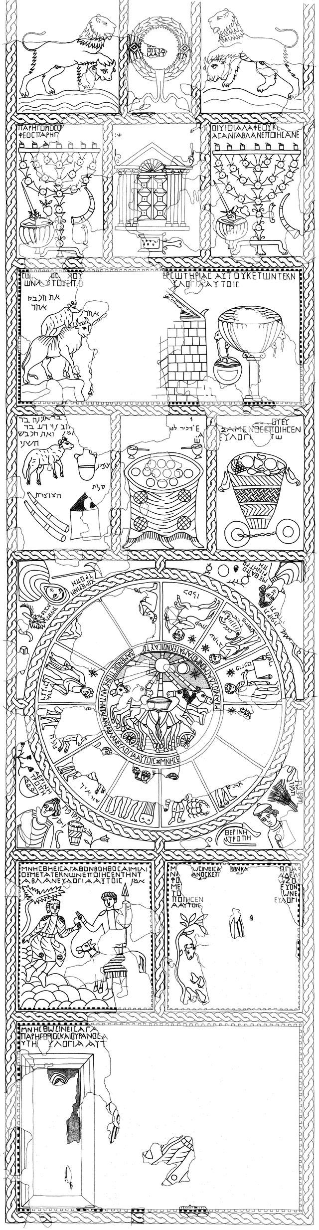 Vertical drawing divided into many panels, containing the zodiac, menorahs, ritual objects, people, and animals, with some missing sections. 