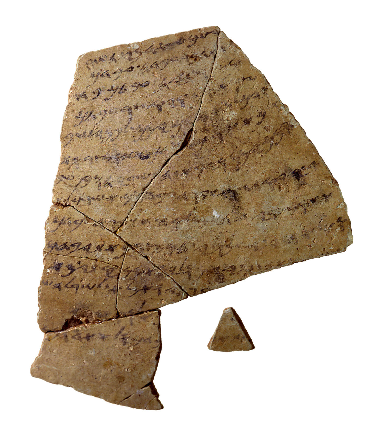 Legal Complaint on Ostracon Tablet with inscribed Hebrew writing and several cracks, and small disconnected fragment.