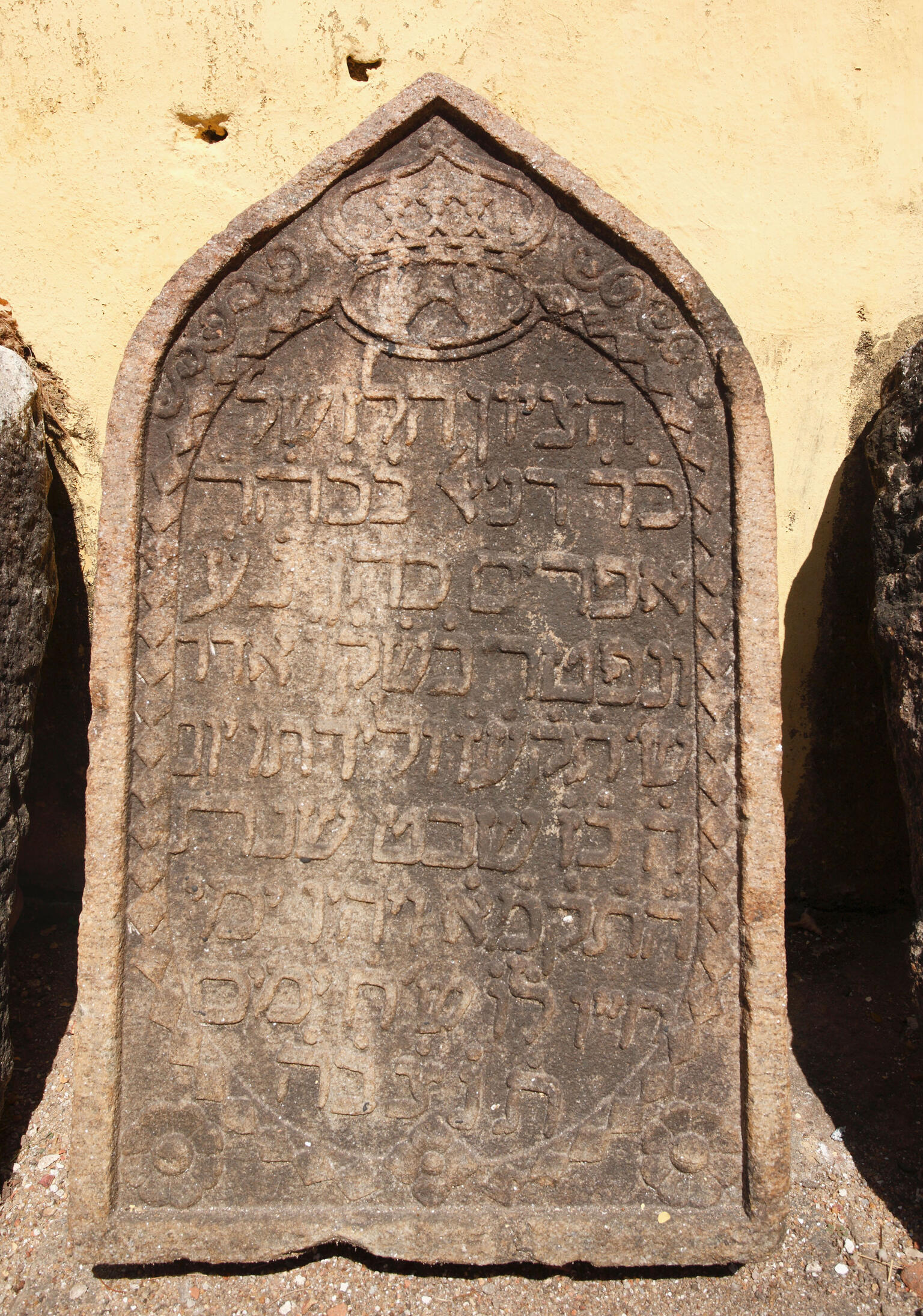 Tombstone with Hebrew text. Tombstone with Hebrew text.