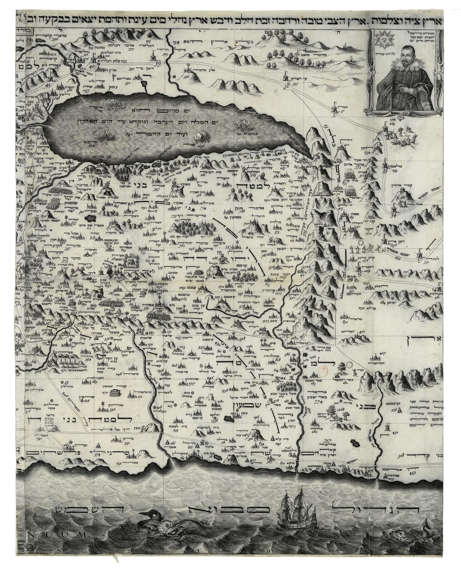 Drawn map showing mountains and locations labeled in Hebrew, with small portrait of man in top right corner. Drawn map showing mountains and locations labeled in Hebrew, with small portrait of man in top right corner.