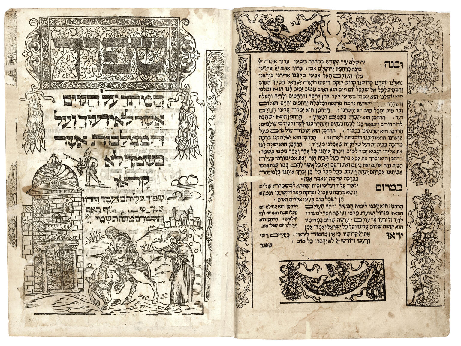 Facing-page print with left-hand page of Hebrew text with decorative border and woodcut illustration on bottom of man riding ox next to brick building and man playing horn, and right-hand page with Hebrew text surrounded by decorative border including cherubs playing instruments. Facing-page print with left-hand page of Hebrew text with decorative border and woodcut illustration on bottom of man riding ox next to brick building and man playing horn, and right-hand page with Hebrew text surrounded by decorative border including cherubs playing instruments.