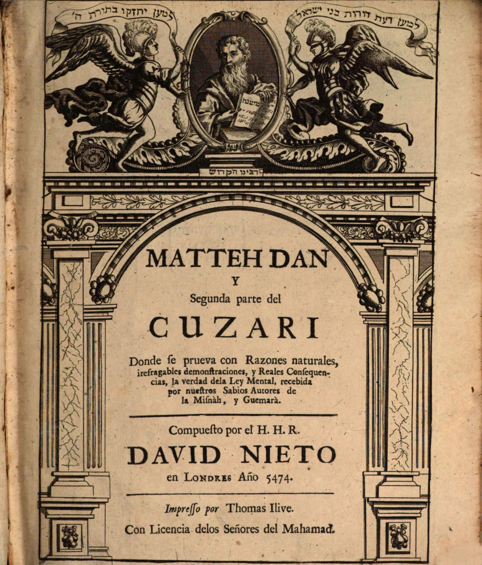 Printed page of Spanish text under decorative, columned archway with lintel featuring winged men with helmets holding banners on either side of portrait of bearded man holding a book. Printed page of Spanish text under decorative, columned archway with lintel featuring winged men with helmets holding banners on either side of portrait of bearded man holding a book.