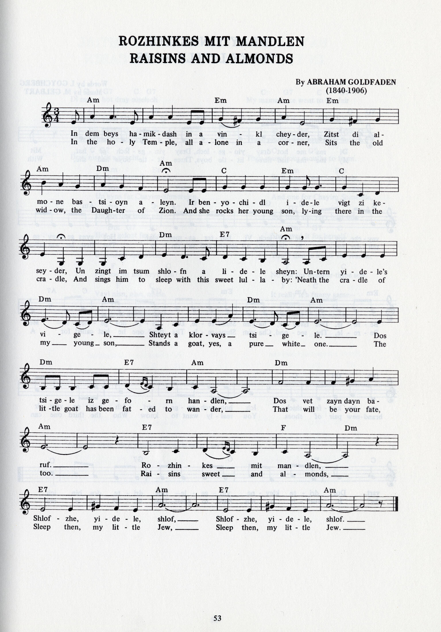 Sheet music with English and Yiddish lyrics.