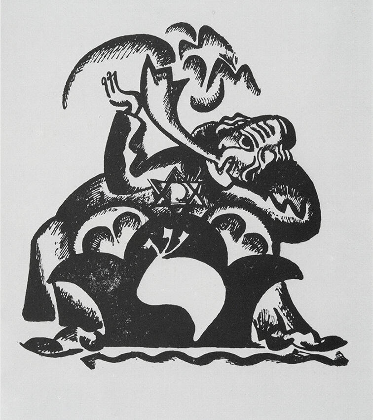 Stylized illustration of figure with shofar. Stylized illustration of figure with shofar.