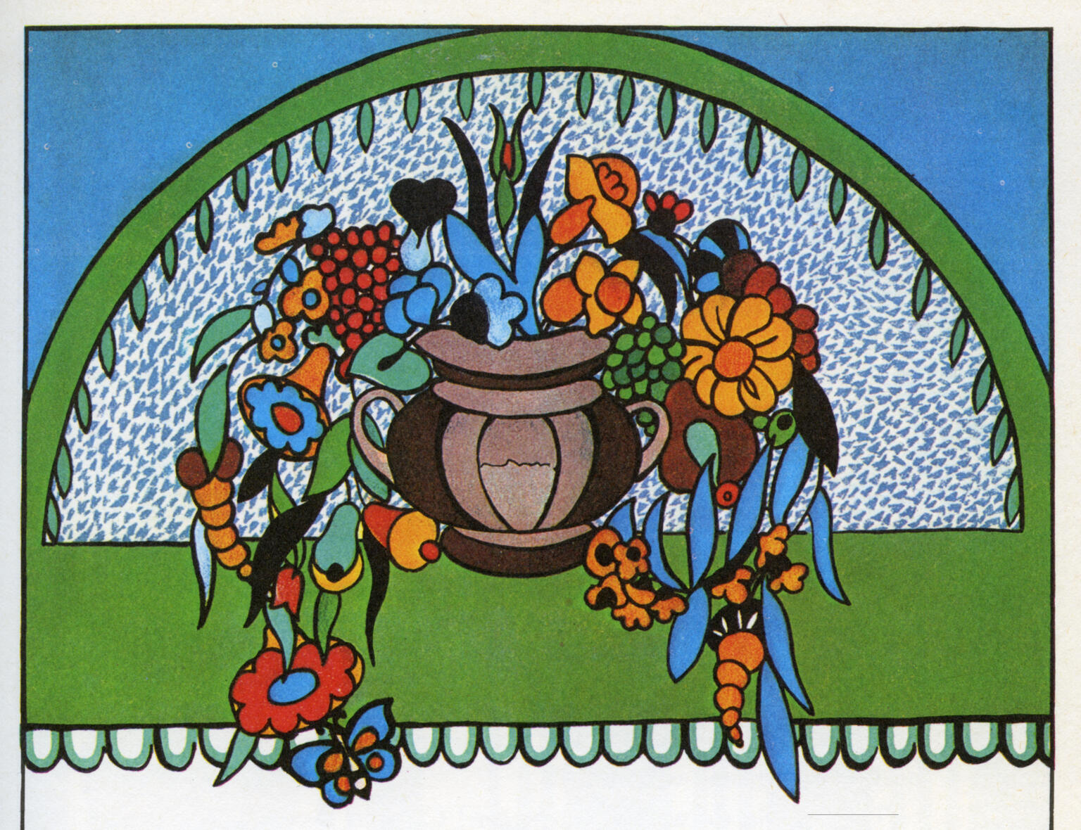 Illustration of bouquet of flowers in vase and small butterfly in bottom left corner. 