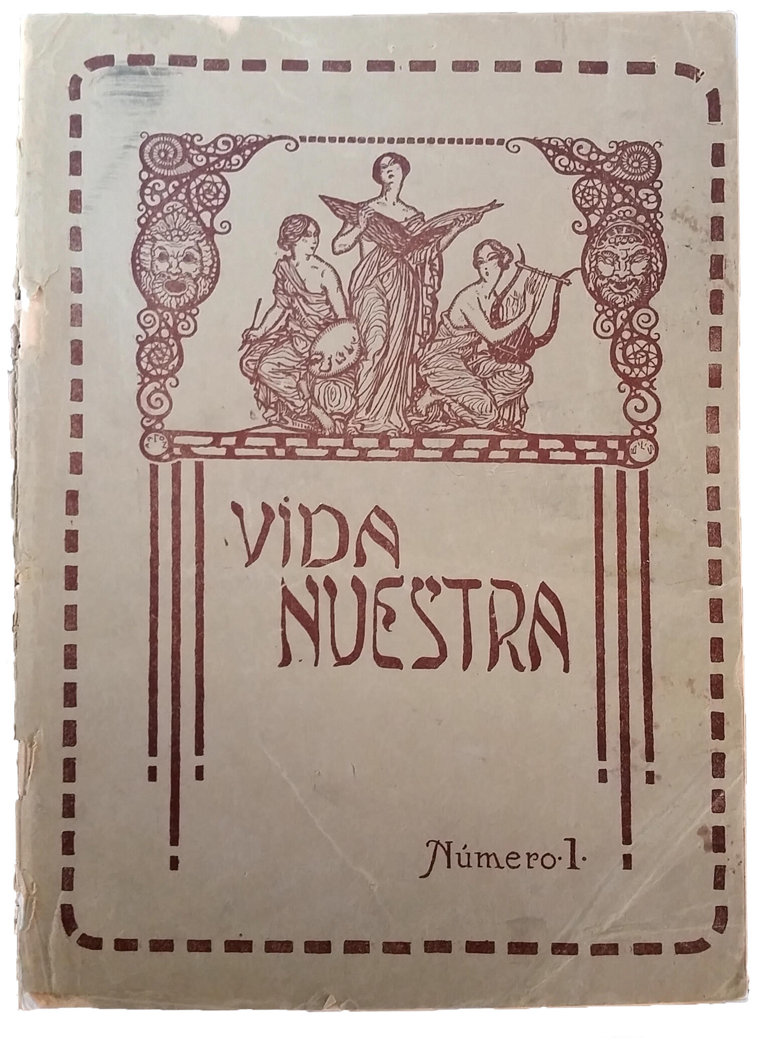 Printed page with Spanish title in center, below image of three goddesses holding lyre, book, and palette.