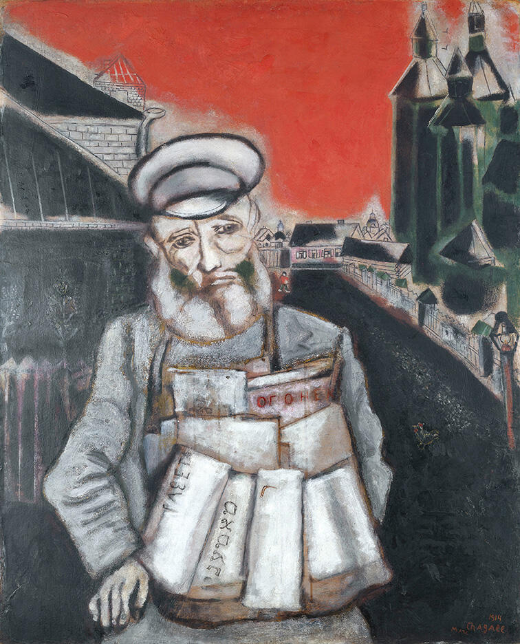 Painting of man facing viewer with bag of newspapers around his neck, in the middle of a city street.