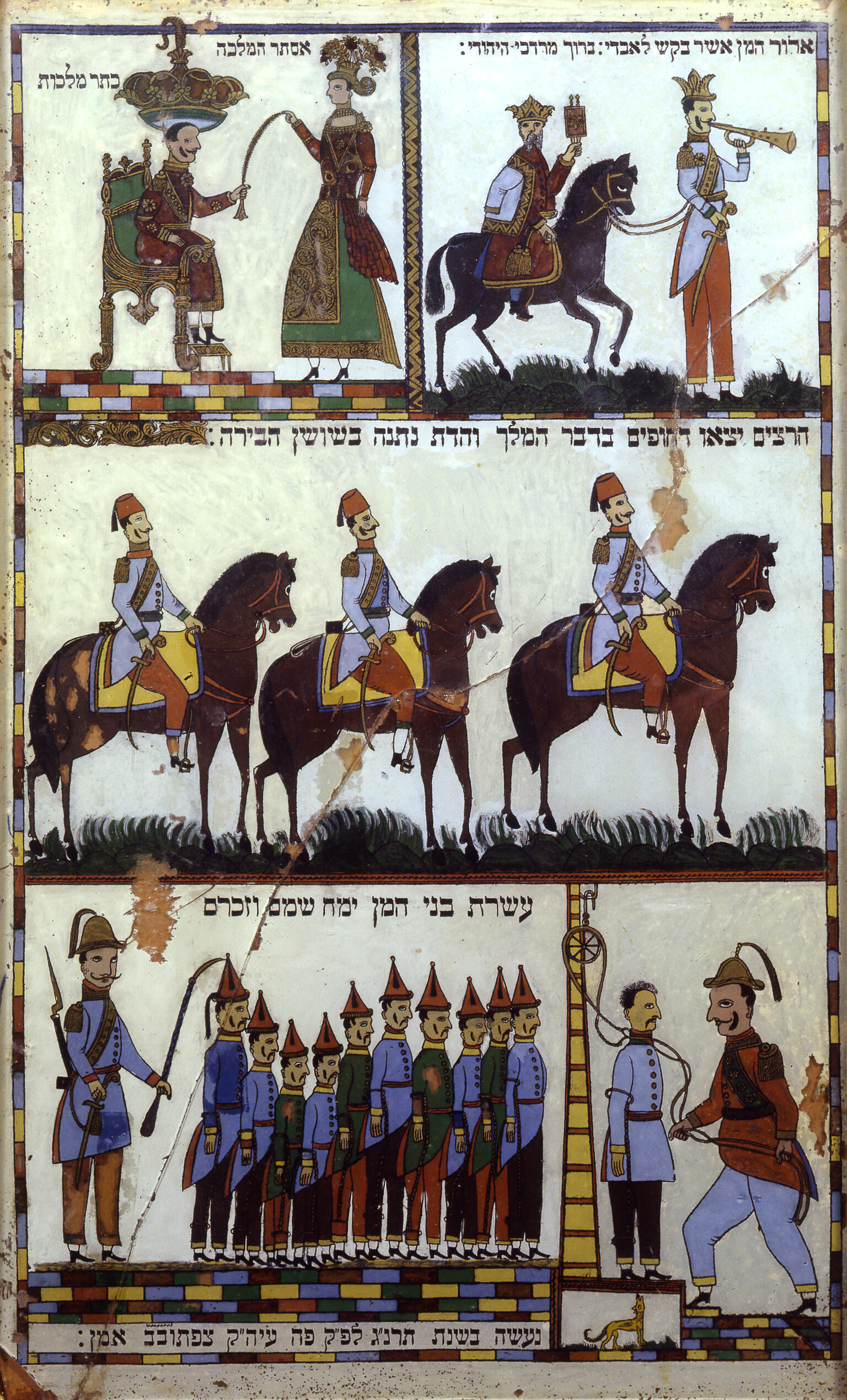 Painting in three horizontal panels, featuring a king on throne, a queen, several figures on horseback, and a hanging of a man on the bottom right. Painting in three horizontal panels, featuring a king on throne, a queen, several figures on horseback, and a hanging of a man on the bottom right.