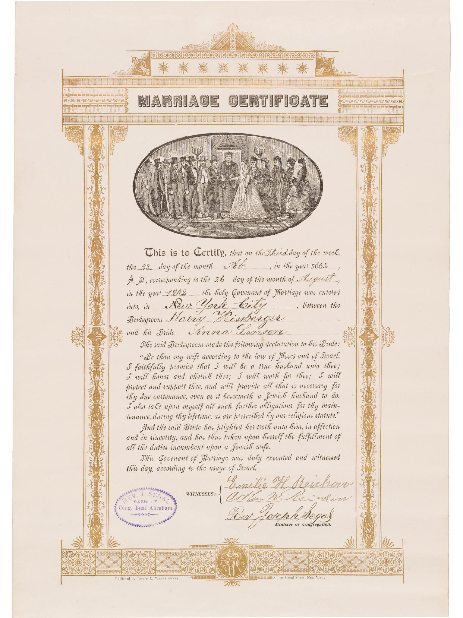 Page of printed English text surrounded by decorative border, with small image of wedding on top of page, with spaces for signatures and handwritten text throughout text.