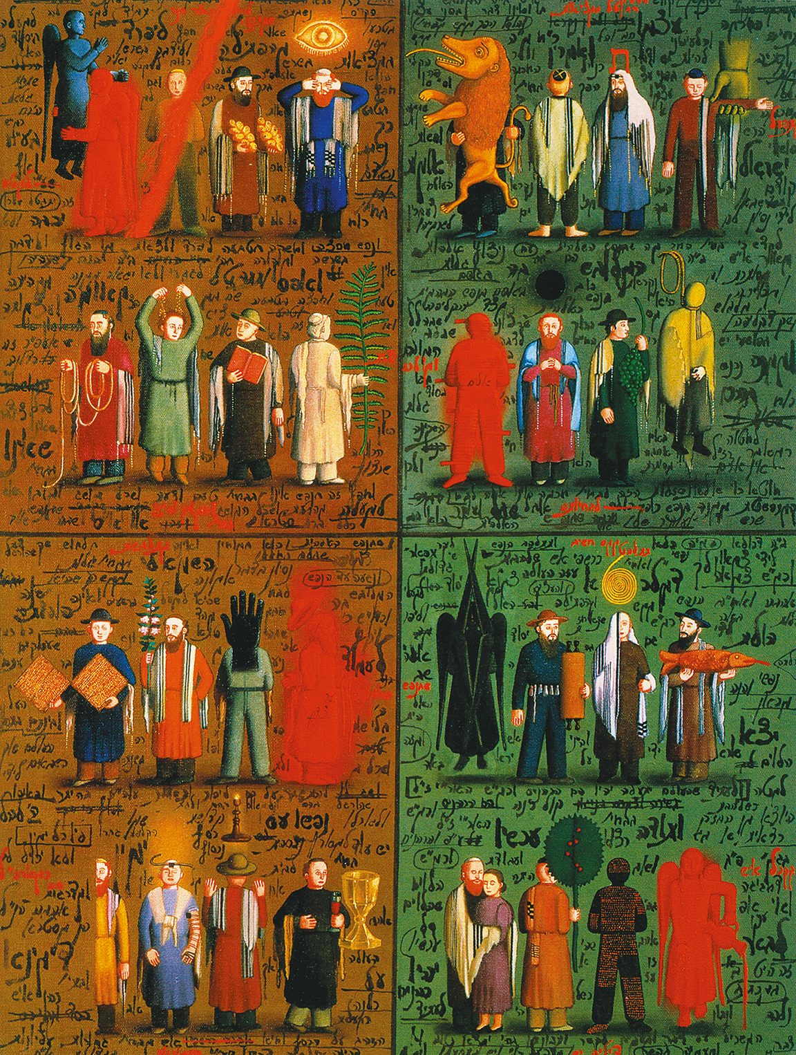 Painting with Hebrew words in the background divided into four sections depicting various human-like figures standing in two rows in each section, including demons, shadow figures, man and woman, and animals. Some have symbols over their heads such as a chalice, spiral, eye, and plant life. 