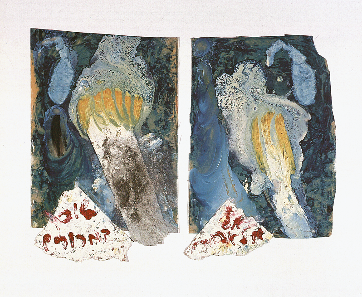 Abstract painting featuring two panels with thick blocks of color and triangular section with Hebrew text on bottom left corners. 