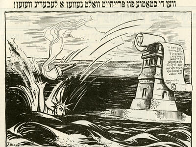 A cartoon depiction of the Statue of Liberty having fallen from her pedestal into the water, with a scroll of paper containing small Yiddish print draped over the pedestal, and a Yiddish title above.
