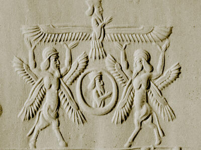 Impression of two winged figures holding up a third winged figure.