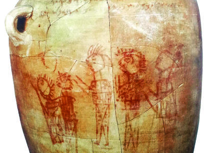 Jar with one visible handle with painting of five people with raised forearms. 