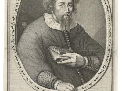 Print portrait of man holding book and framed by Hebrew text in a circle and Hebrew text below.