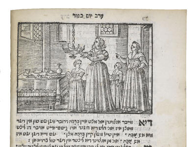 Printed page with Yiddish text below illustration of women and children lighting a hanging lamp next to dining table. 