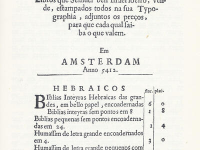 Catalogo dos Libros que Semuel Ben Israel Soeiro vende (Catalog of Books for Sale by Samuel ben Israel Soeiro) Printed page in Portuguese with two narrow columns on right of main text.