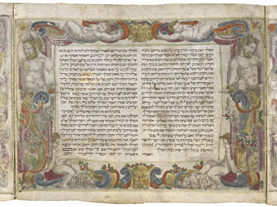 Manuscript scroll page with Hebrew text and decorated border with illustrations of cherubs, faces, animals, ribbons, and flowers. 