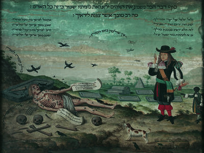 Painting with Hebrew and Portuguese text throughout, and depiction of man in graveyard accompanied by servant seeing decaying corpse being picked apart by crows. 