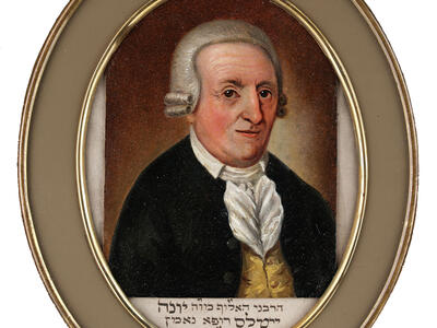 Portrait painting of man in circular frame and Hebrew text underneath. 