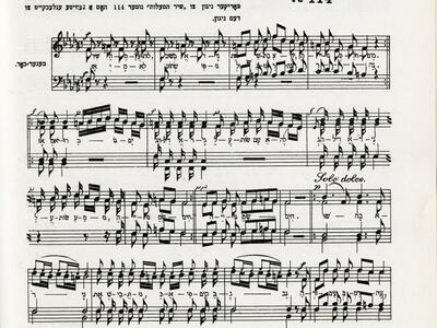 Sheet music.