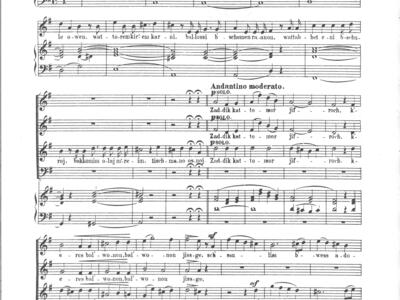 Sheet music with transliterated Hebrew lyrics.