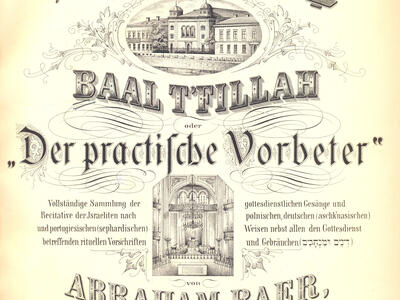 Printed page featuring Hebrew and German text and small images of the exterior of a building and interior of synagogue. 