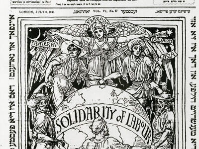 Newspaper page with Yiddish and English title and drawing of workers circling the globe wrapped in a banner that states "Solidarity of Labour."