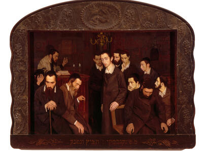 Painting of many men wearing skullcaps and suits in frame with Hebrew inscription on bottom.