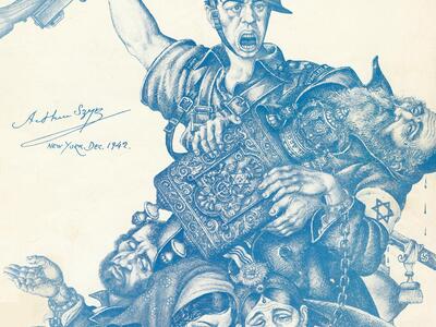 Poster featuring soldier raising gun in the air wearing a helmet with Star of David, with his left arm around a rabbi holding Torah, two sad women in the foreground holding a child, another man to the left in handcuffs, and English writing on the bottom.