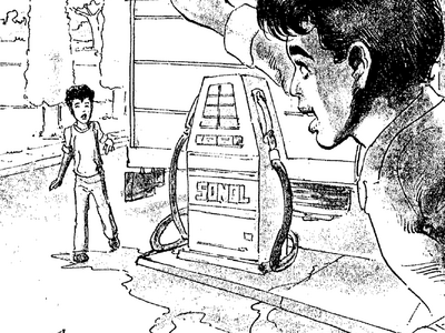 Drawing of one boy waving to another who is rounding the corner toward him. 