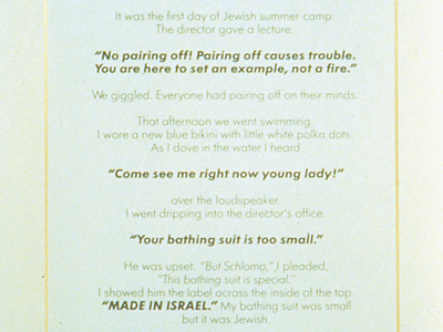 Frame with paper inside bearing the title "Jewish Boys" followed by a story in English.