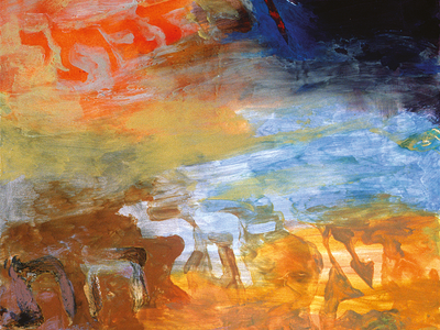 Abstract painting with Hebrew text.