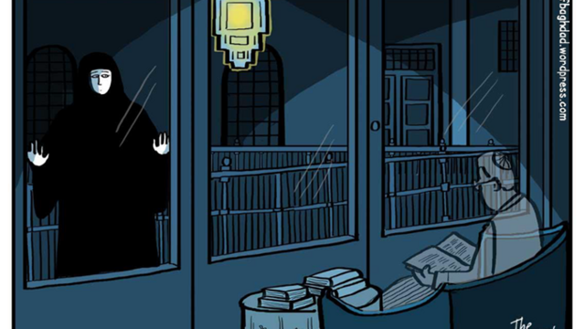 Illustration of a woman in an abaya standing on a balcony, peering into a room. Inside, a man in a yamulke reads a book.