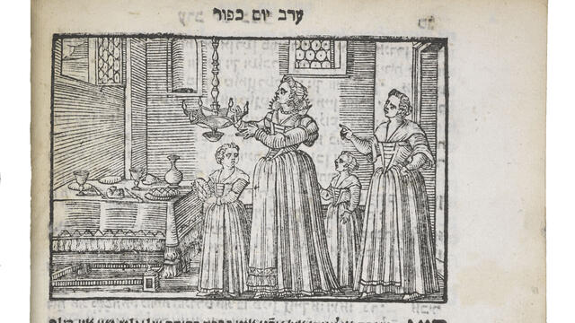 Printed page with Yiddish text below illustration of women and children lighting a hanging lamp next to dining table. 