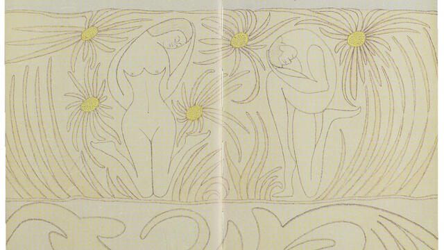 Drawing with line down center separating two nude figures among flowers.