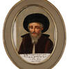 Portrait painting of man in circular frame and Hebrew text underneath. 