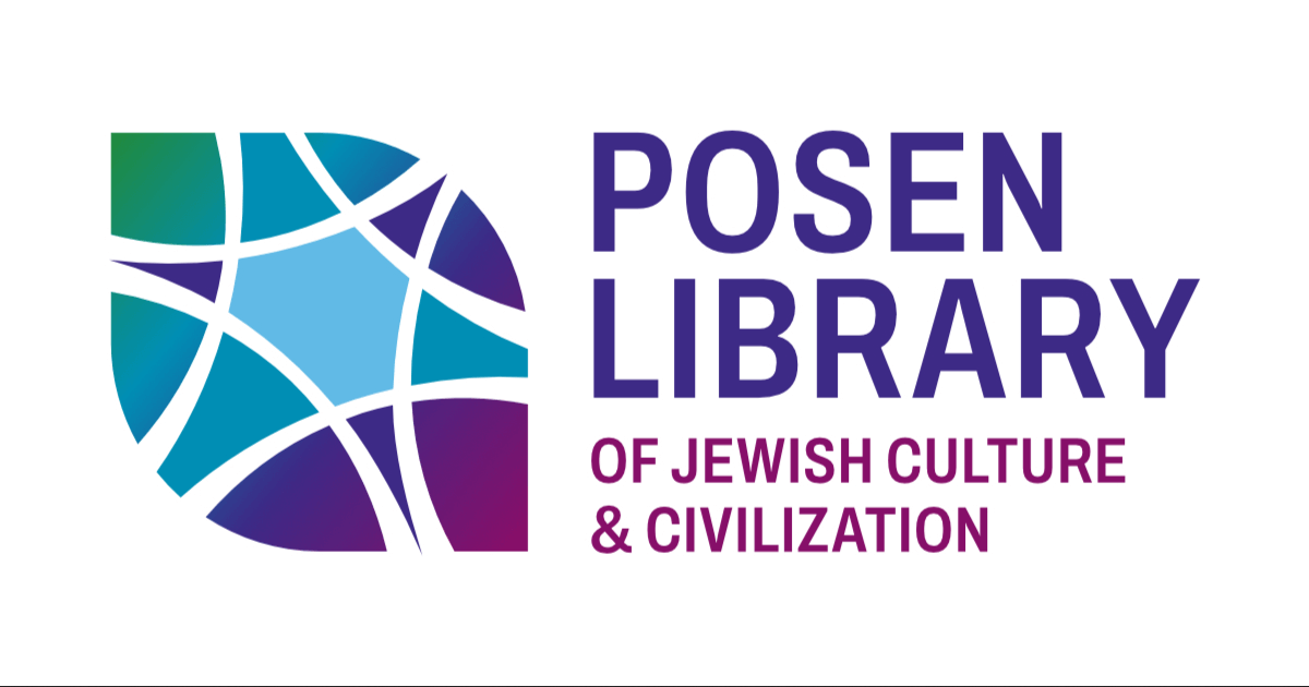 Posen Library of Jewish Culture and Civilization logo